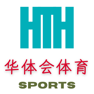 华体会体育